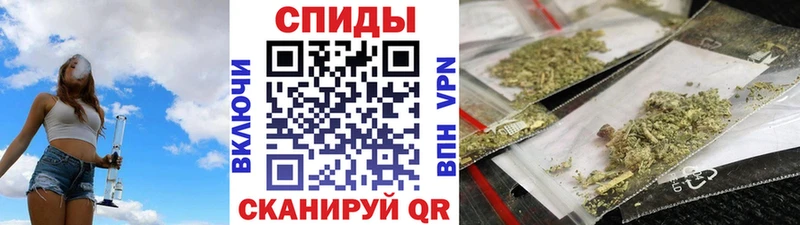 гидра Берёзовский Бутират Butirat