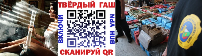даркнет сайт  Берёзовский  ГАШИШ гарик 