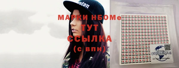 винт Алзамай