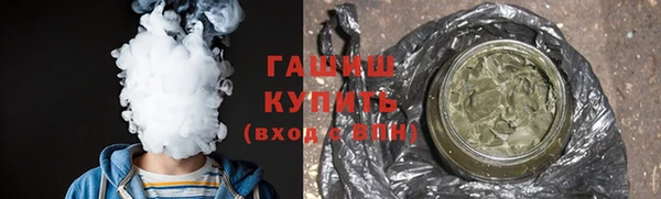 винт Алзамай