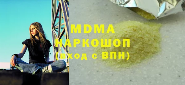 винт Алзамай