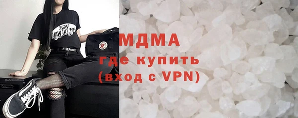 винт Алзамай