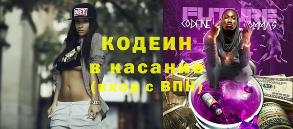 ГАЛЛЮЦИНОГЕННЫЕ ГРИБЫ Алексеевка