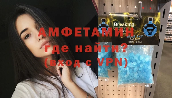 винт Алзамай