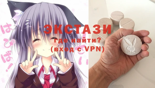 ГАЛЛЮЦИНОГЕННЫЕ ГРИБЫ Алексеевка