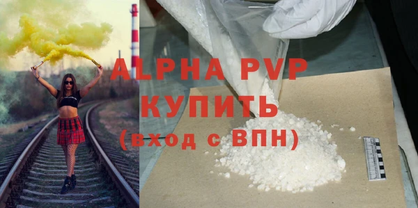 винт Алзамай