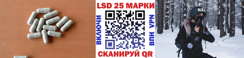 магазин продажи   Берёзовский  Лсд 25 экстази ecstasy 